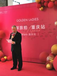 -金夫人婚纱摄影(总店)