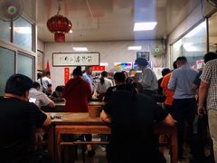 大堂-大姨捞面(新安花园店)