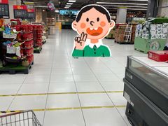 -家乐福(古北店)