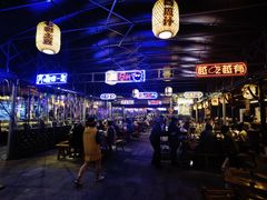 大堂-捞锅坝子老火锅(汽博中心店)