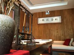 -南京夜泊秦淮君亭酒店·金陵书画院