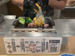 -肉肉大米(金虹桥店)