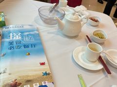 -宜宾海鲜酒家·三十年老字号