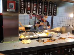 -三味臭豆腐(鲁迅故里店)