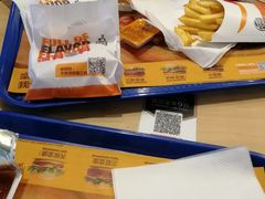 -汉堡王(下沙银泰店)