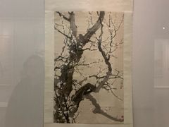 -徐悲鸿纪念馆