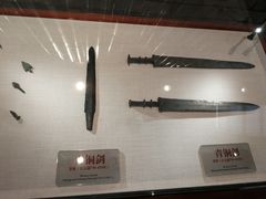 -大连武术文化博物馆