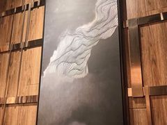 -荟廷·晶萃(陆家嘴尚悦湾店)