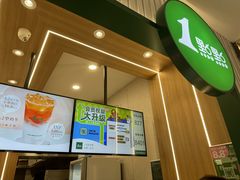 -1点点(文峰广场店)