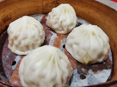 藤椒鸡汤包-老盛昌汤包(北艾店)