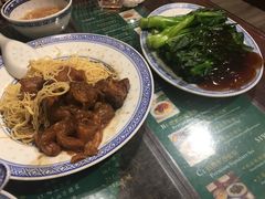 -麦奀云吞面世家 山顶店(山顶广场店)