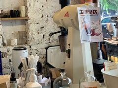-PAUSE(恒大广场店)