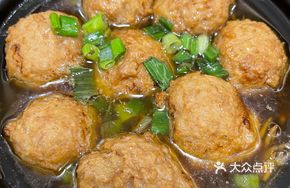 Golden Needle Meatballs