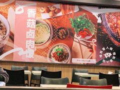 -永和大王(解放东路店)