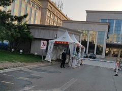 -中央民族大学