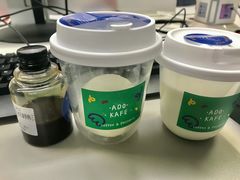 -ADO KAFE(大学城店)