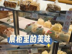 -凯司令西点房(虹桥路站店)