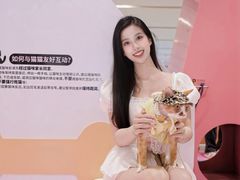 -PO PARK东方宝泰