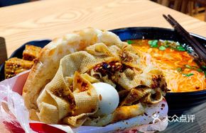 Egg Tofu Skin Sandwich