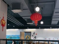 -大鹅岛灶台鱼·铁锅炖(水库路店)