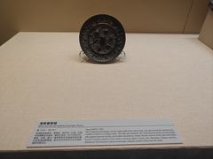 -上海中国航海博物馆