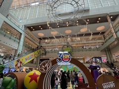-新城市广场