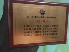 -魔方剧情密室(徐汇店)
