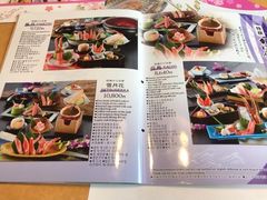 -蟹道乐(道顿堀本店)