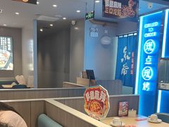 -鱼酷活鱼烤鱼(沈阳大悦城店)