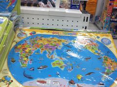 -TOYSRUS玩具反斗城(大连恒隆广场店)