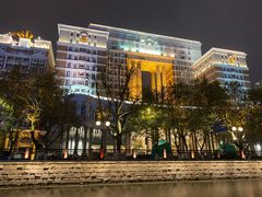 -南通濠河风景名胜区