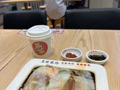 -荔银肠粉·非遗手藝(夫子庙店)