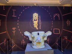 -呼和浩特博物馆
