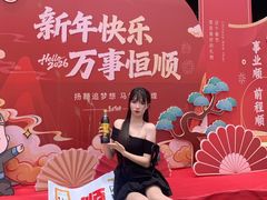 -镇江中国醋文化博物馆