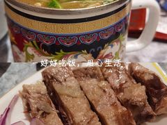 -羊巴道新疆菜·清真(上梅林店)