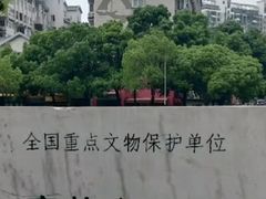 -常州古运河