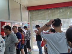 -汪家馄饨(集庆路店)