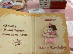 -泡泡玛特POPMART(宁波印象城店)