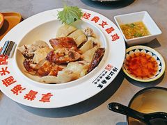 -沿江海南菜·文昌鸡祖师爷(大东海店)
