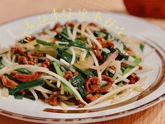 -云天楼国鼎喜宴中心(国鼎店)