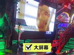 -路边边地标烧烤·川菜·小龙虾·音乐酒馆(良乡长虹店)