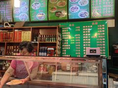 -清真八一八烩面馆(德化步行商业街店)