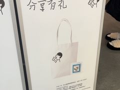 -喜茶(常州新北万达店)