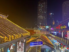 -重庆十八梯传统风貌区