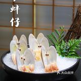 佛跳墙锅底堪称火锅界的爱马仕，味道简直绝美