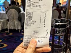 -南园酒家(前进路店)