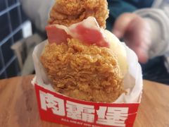 -肯德基(定兴店)