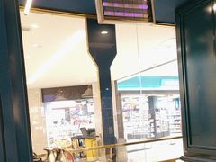 -汤姆家的牛排意面披萨(新城市广场店)