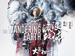 -椰爺爺·椰子冻砵仔糕