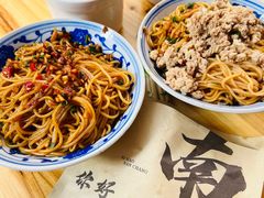 -小罗子汤店(大士院总店)